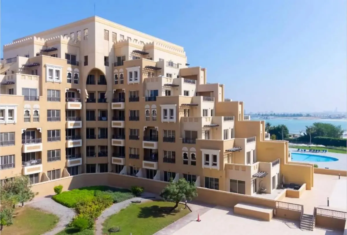 Apartment On The Beach! For You And Your Family Ras al-Khaimah